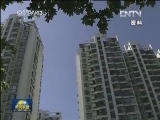 5月份房价整体上涨