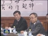 李克强会见联合国秘书长