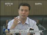 十余省市高招录取分数线公布