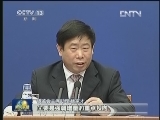金融助结构调整转型升级意见发布