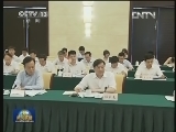 李克强主持召开部分省区经济形势座谈会时强调 统筹推动稳增长调结构促改革 完成全年经济社会发展主要任务
