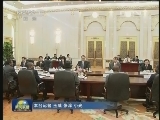 李克强会见尼日利亚总统