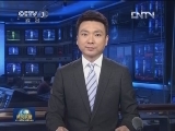 中蒙阿尔山——松贝尔边境口岸开关