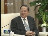 俞正声会见白俄罗斯总统