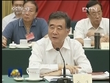 俞正声出席全国政协专题协商会并讲话