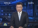 李克强就应急救援工作作出指示