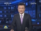 【本台短评】反面典型也是一面镜子