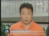 《中国汉字听写大会》今晚我台播出