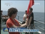 全国总工会组织5000名劳模休养