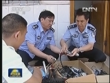公安部：集中打击“伪基站”犯罪活动