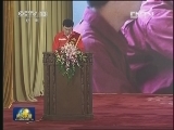 李新民同志先进事迹报告会在京举行
