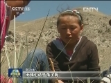 【寻找最美乡村教师】阿力太：孩子们的第二个妈妈