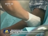 【德耀中华】葛丽：捐肾救母 只为有妈有家的快乐
