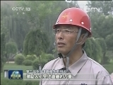 第四届全国道德模范评选反响强烈