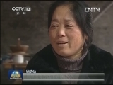 【德耀中华】徐萌仙：让生命延续