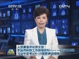 人民日报评论员文章：把宣传思想工作做得更好—— 一论学习贯彻习近平总书记8·19重要讲话精神