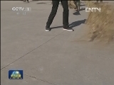 新疆：天山脚下爱心延续