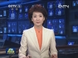 叙媒体：政府军疑遭化武袭击