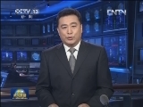 人民日报评论员文章：构建全党动手的大宣传格局——八论学习贯彻习近平总书记8·19重要讲话精神