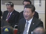 习近平会见美国总统