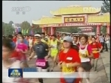 国内联播快讯