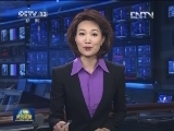 李克强致电祝贺阿博特当选澳大利亚总理