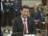 习近平会见哈萨克斯坦议会下院议长