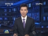 约旦国王阿卜杜拉二世将访华