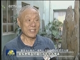 【寻找最美乡村教师】大型公益活动颁奖典礼今晚播出