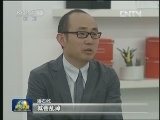 “两高”司法解释：网络名人更需遵守网络秩序