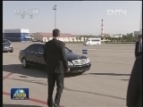 习近平抵达比什凯克开始对吉尔吉斯斯坦进行国事访问并出席上海合作组织峰会