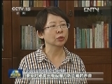 【贯彻习总书记8·19讲话精神高层访谈】徐伟新：坚守马克思主义理论阵地