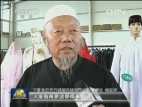 宁夏：加速向西开放
