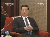 张高丽会见新加坡荣誉国务资政吴作栋