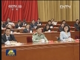 中国残疾人联合会第六次全国代表大会在京开幕