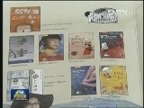 少儿出版界反低俗联盟在京成立：呼吁全行业抵制少儿出版低俗之风