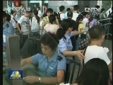 “天兔”即将登陆广东 红色预警连发