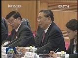 习近平同老挝人革党中央总书记 国家主席会谈