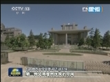 凝心聚力 扎实准备开好民主生活会