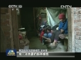 全国道德模范授奖仪式今晚播出