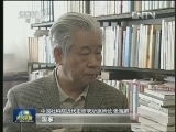 【走基层·百姓心声】国庆特别调查：爱国 让你想起什么
