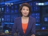 人民日报评论员文章：还是需要“钉钉子”精神