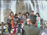 盘点黄金周：看《旅游法》带来的变与不变