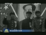 文献纪录片《习仲勋》今起在我台综合频道播出