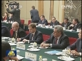 张高丽与俄罗斯副总理举行中俄能源合作委员会第十次会议