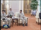习近平会见缅甸国防军总司令