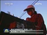 【寻找最美孝心少年】高雨欣：卖烧烤的小女孩