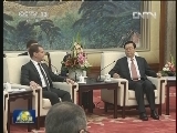 张德江会见俄罗斯总理