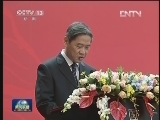 第九届两岸经贸文化论坛在南宁开幕