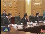 张德江与伊朗伊斯兰议会议长举行会谈